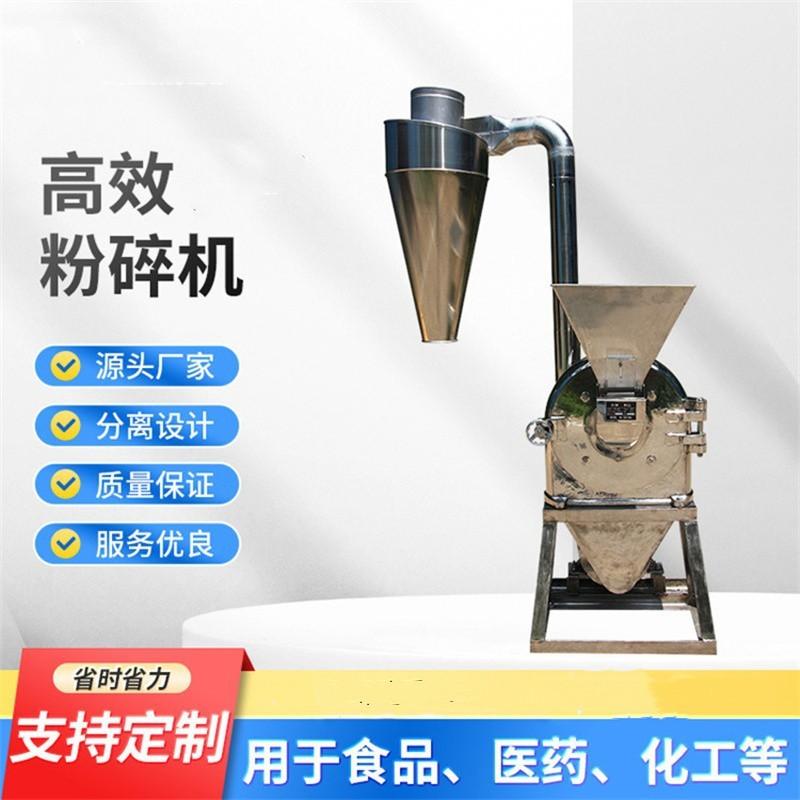 不锈钢除尘齿盘.jpg