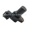 Adecuado para Sensor de Cigüeñal de Coche Mitsubishi G4T07692A 89413-97202 Al por Mayor