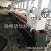 Suministrado Directamente por el Fabricante, Torno de Servicio Pesado Cw61125x3000, Torno Horizontal Ordinario de Piso, Máquina para Cortar Metal