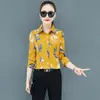 Camisa estampada de primavera para mujer, de manga larga, estilo coreano, ajustada, de gasa, a la moda, básica.