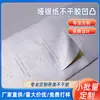 Etiqueta Autoadesiva de PVC Côncava e Convexa de Papel Prata Asiático Quadrada Autoadesiva Estereoscópica Selo para Convite de Envelope