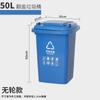 Lixeira de Classificação Seco e Molhado de Xangai Grande Capacidade Comercial Grande Lixo de Cozinha com Tampa Nocivo Reciclável Roda Universal B & r