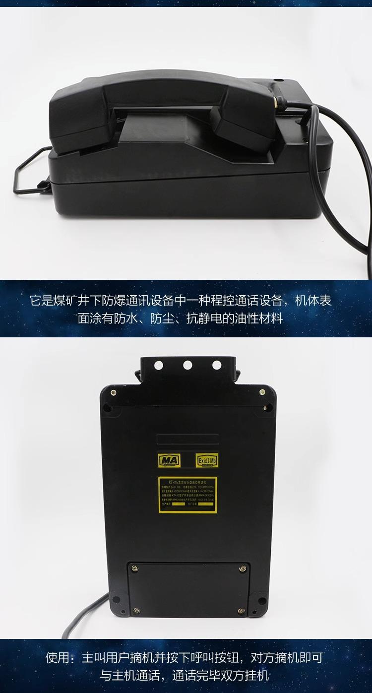 详情图片_6