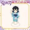 Demon Slayer: Kimetsu No Yaiba Versão Q Yiyong Muichiro Desenho Animado Suporte Transparente de Acrílico Mercadoria de Anime Decoração