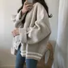 Suéter de punto para mujer de otoño e invierno, estilo coreano, corte holgado, versátil, adecuado para estudiantes, con cuello pequeño, engrosado para abrigar, estilo casual, cárdigan