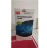 Mascarilla KN95 Huiyou de 7 capas con válvula de respiración antipolvo neblina pm2.5 antibacteriana exportación CE envío spot