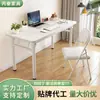 Escritorio de Computadora Plegable Simple Personalizado para el Hogar Apartamento de Alquiler Sin Instalación Mesa de Comedor Simple Puesto al Aire Libre Mesa de Comedor Plegable Engrosada