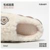 Zapatillas de felpa de suela gruesa antideslizante cálidas para el hogar de interior para otoño e invierno 2025 para mujer