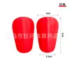 Mini Espinilleras, Rodilleras de Fútbol Extra Pequeñas, Mini Tibiales, Inserciones Deportivas, Espinilleras