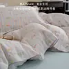Juego de ropa de cama de cuatro piezas estilo Ins, fresco y sencillo, de doble capa de gasa 100% algodón, con ribete de encaje denso, funda de edredón y sábana de algodón puro para dormitorios de estudiantes