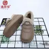 Zapatos de Cuero Cálidos Engrosados con Terciopelo de Invierno para Madres Antideslizantes Impermeables Zapatos de Algodón Estilo Old Beijing para Mujeres de Mediana Edad y Ancianos Zapatos para Ancianos En Stock