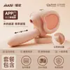 Jiyu Mini, Vibración Fuerte para Mujeres, Dispositivo de Masturbación Femenina, Productos Sexuales para Adultos