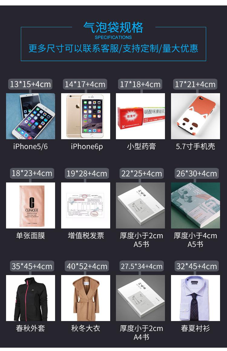 派晓加厚亚光详情_07.jpg