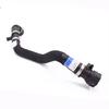 Refacciones de Automóvil Adecuadas para 1 Audi A6L(C6) Tubo de Agua 2.0t 4F0121055P