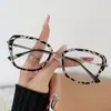 Nuevas Gafas de Moda Anti-Luz Azul para Mujer, Monturas de Gafas Lisas Trendy Ins, Gafas Anti-Luz Azul que Cambian de Color de Exportación Transfronteriza para Hombre
