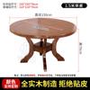 Nueva Mesa de Comedor de Madera Maciza Completa de Estilo Chino Mesa Cuadrada Telescópica Mesa Redonda Grande 1.5 m Hogar Multifuncional Mesa de Comedor para 12 Personas
