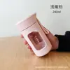 Vaso de Agua de Vidrio para Niñas, Alto Valor Estético, Portátil, Resistente a Altas Temperaturas, Nuevo Modelo 2025, Taza de Té Simple para el Hogar con Correa de Silicona