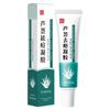 Crema Antiacné Bodi con Ácido Azelaico, Crema Aclaradora de Piel y Eliminación de Cicatrices de Acné, Gel de Aloe Vera, Crema Hidratante Bodi con Ácido Salicílico