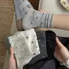 Calcetines de Algodón para Niña Estilo Primavera y Otoño con Moño Blancos Estilo Ballet con Adorno de Encaje Suaves Pegajosos Versátiles Apilados Hasta Media Pantorrilla Modernos