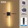 Luz Frontal de Espejo Recargable Inalámbrica, Aplique de Pared LED Regulable, Luz para Espejo de Tocador de Gabinete de Baño, Lámpara de Pared Recargable de Tira Larga