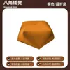 Reposapiés para persona perezosa, almacenamiento de ropa vieja sin usar, sofá, taburete bajo, sala de estar, mirador, taburete de cuero, cojín de cuero, tatami
