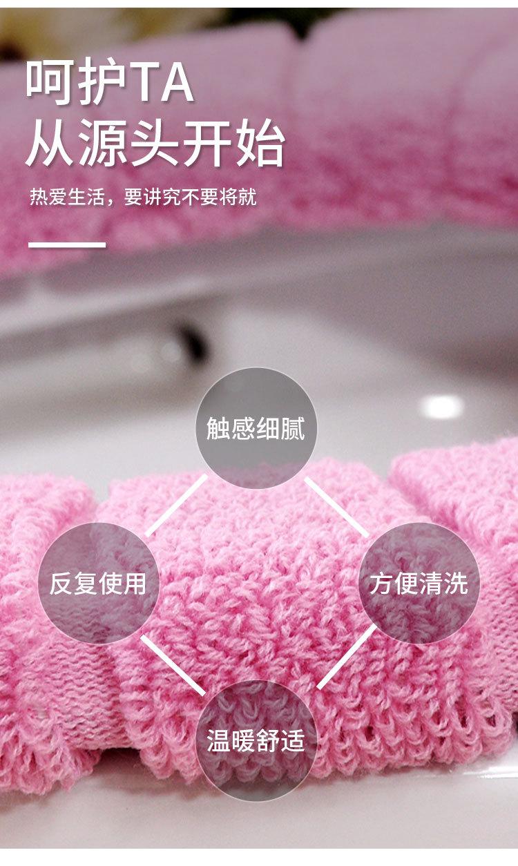详情2_08.jpg