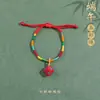 Pulsera con Colgante de Zongzi para Niños DIY Ajustable Festival del Bote del Dragón Cuerda Colorida 2026 Nueva Pulsera del Festival del Bote del Dragón Venta al por Mayor para Puestos de Mercado