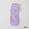 Meias de Yoga, Meias de Algodão, Meias Antiderrapantes de Silicone para Fitness Indoor Pilates, Meias Esportivas de Rede, Meias Curtas para Todas as Estações