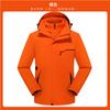 Chaqueta de Invierno Ropa de Trabajo Traje de Montañismo Desmontable Tres en Uno Chaqueta Publicitaria Corporativa Chaqueta Traje Grupal Personalización
