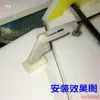 Ajustador de Ângulo de Leme de Asa Standard com Grampo Peças de Aeronave DIY Junta de Cabeça de Haste de Puxar Empurrar de Furo Pequeno