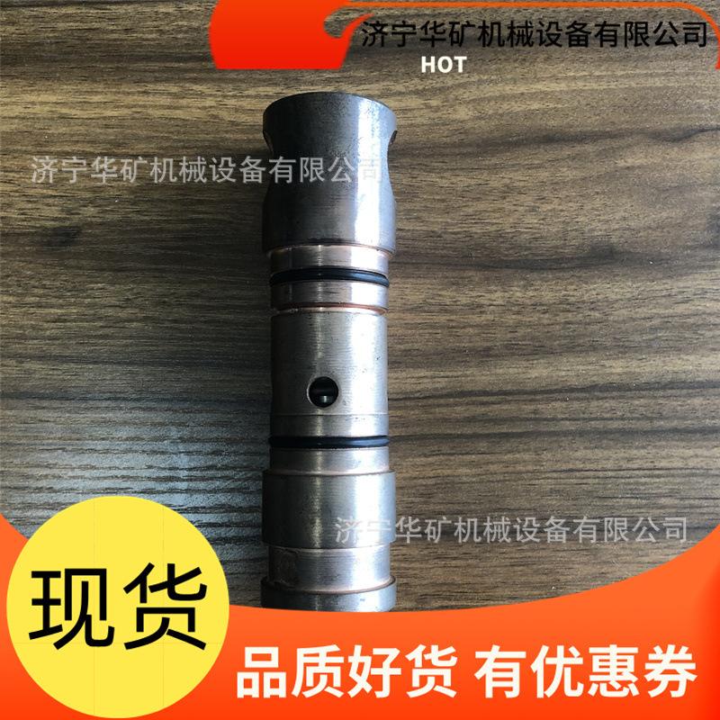QQ截图20200506103822