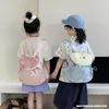 Mochila de Diseño de Nicho Japonés Estilo Fruta Universitario Personalidad de Chica Simple Gran Capacidad Mochila para Estudiante
