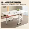 Mesa dobrável espessa, mesa de jantar retangular, escrivaninha pequena para apartamentos pequenos, sem necessidade de montagem, portátil, multifuncional, mesa de jantar simples com rodas