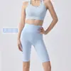 Pantalones Cortos de Yoga de Cinco Puntos para Mujer con Sensación de Segunda Piel, Cintura Alta, Levanta Glúteos, Shorts de Yoga para Fitness, Ropa Deportiva para Exteriores, Pantalones de Fitness para Glúteo de Durazno