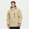 Roupas de Esqui para Homens e Mulheres, Jaquetas Grossas Impermeáveis e Quentes para Exterior para Snowboard e Esqui, Conjunto de Roupas de Esqui, Novo Transfronteiriço