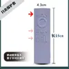 Funda Protectora para Mando a Distancia de Decodificador China Mobile, Silicona Suave de Cobertura Total, Anticaídas, Antipolvo, Antideslizante, Resistente al Desgaste, Funda Suave Linda