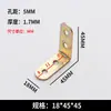 Soporte de Ángulo Engrosado en Forma de L Fijador de Ángulo Recto de 90 Grados Soporte Triangular de Hierro en Forma de L Hardware de Soporte para Estante Pie Conector de Refuerzo