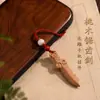 Nuevo adorno colgante estilo chino de madera de durazno cadena para teléfono charm charm para bolsa de madera charm de seguridad accesorio estilo chino llavero pequeño charm