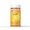 Jiahong Comprimidos Mastigáveis de Ácido L-Ascórbico Sabor Cereja Acerola 0,7g*30 Comprimidos Oem Oem Personalização