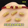 Prata Esterlina S925 Banhada a Ouro Peixe Koi Contas de Balde Pequenas Contas Espaçadoras Corda de Mão Trançada Pulseira Colar Acessórios DIY Feitos à Mão