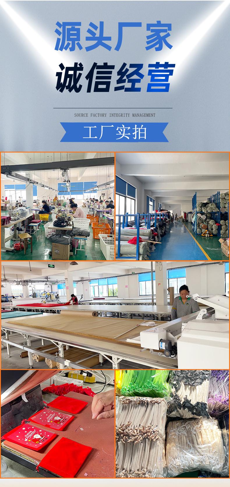 法兰绒详情_07.jpg