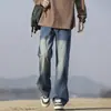 Jeans rectos personalizados/estilo americano con forro de polar para hombre, pantalones gruesos para otoño e invierno, pantalones de pierna ancha de marca de moda urbana unisex