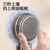 Estante de Cocina con Ventosa para Paños, Estante Giratorio de Múltiples Barras con Drenaje para Fregadero y Repisa de Ventana, Toallero de Pared