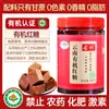 Açúcar Mascavo Autêntico de Yunnan Cana-de-Açúcar Pura Pacote de 500g Atacado Comercial Açúcar Mascavo Doméstico Padrão Francês Antigo Açúcar de Cana Comestível