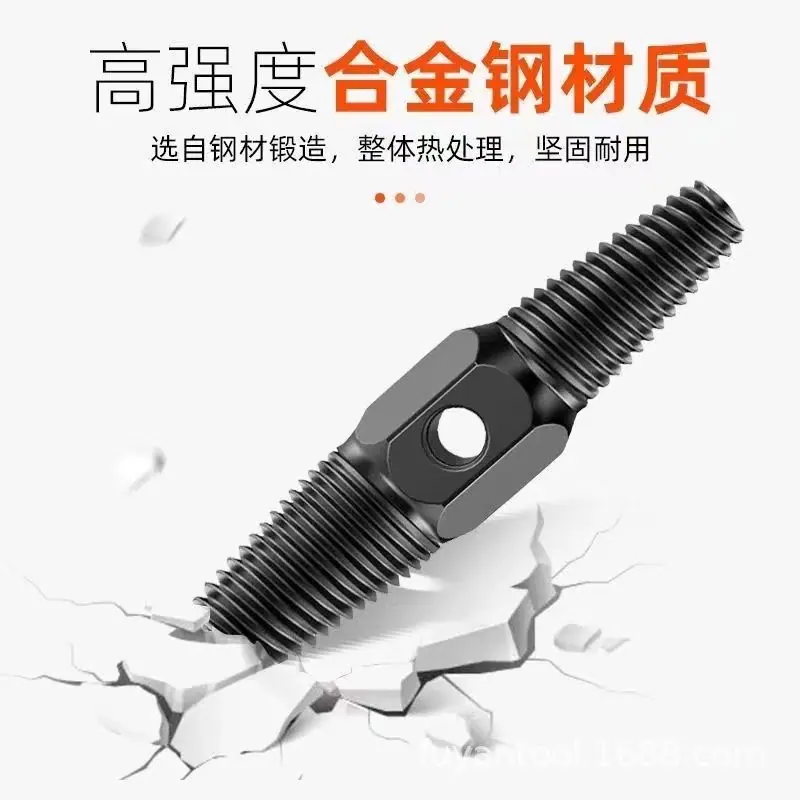 微信图片_20240326163024.jpg