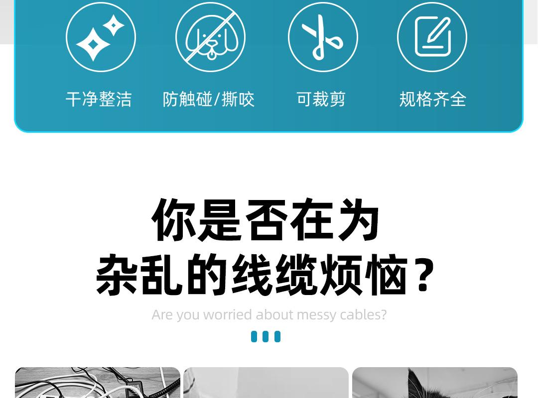 详情2_04.jpg