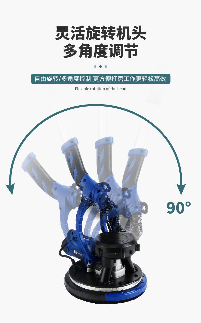 详情_18.jpg