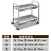 Carrito de comedor de tres capas de acero inoxidable 304 engrosado, carrito pequeño multifuncional, carrito de colección de platos comercial, carrito de entrega de alimentos con puerta