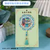 Imán de Refrigerador de Madera con Pegamento Magnético Tridimensional de Zibo Souvenir Cultural y Creativo Popular de la Ciudad de la Barbacoa de Zibo Regalos al por Mayor