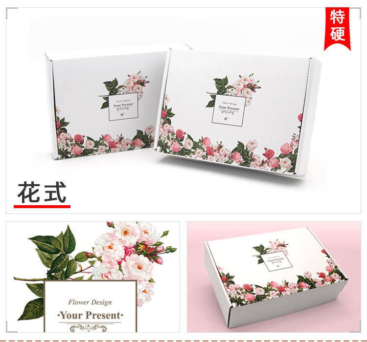 花式款式模版1.jpg
